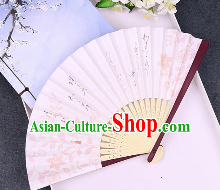 Chinese Traditional Pink Paper Folding Fans Handmade Accordion Bamboo Fan