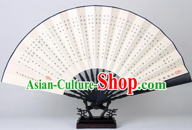 Traditional Chinese Handmade Calligraphy Notes of the Yueyang Tower Paper Folding Fan China Bamboo Fan Oriental Fan