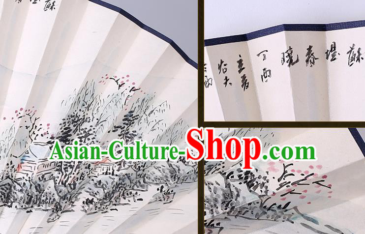 Traditional Chinese Handmade Painting Autumn View Paper Folding Fan China Wood Accordion Fan Oriental Fan