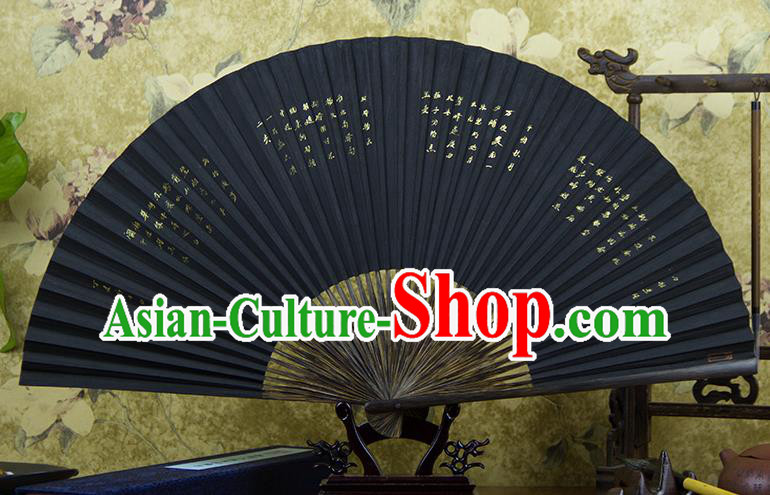 Traditional Chinese Hand Painting Spring View Mulberry Paper Fan China Accordion Folding Fan Oriental Fan