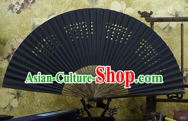 Traditional Chinese Hand Painting Lotus Pond Mulberry Paper Fan China Accordion Folding Fan Oriental Fan