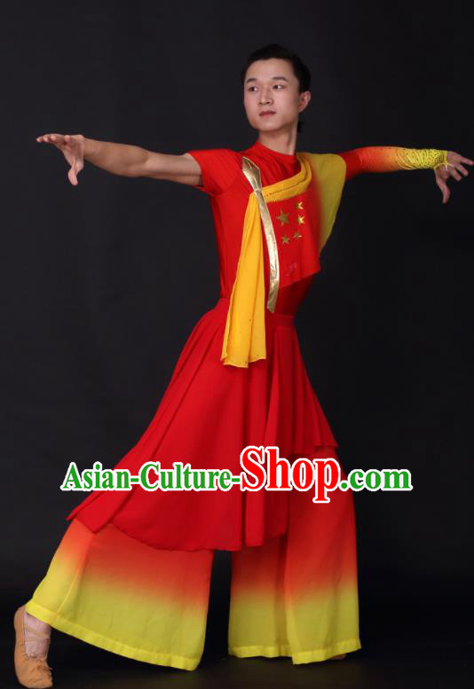Chinese Traditional Male Dance Red Clothing China Folk Dance Stage Performance Costume for Men