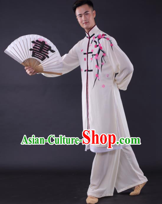 Chinese Traditional Fan Dance White Clothing China Folk Dance Stage Performance Costume for Men