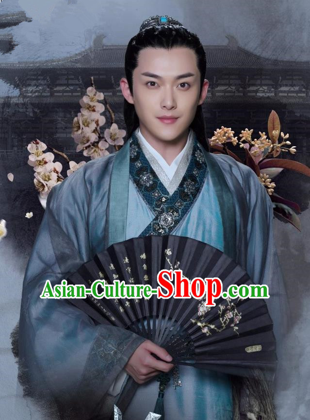 Chinese Ancient Royal Prince Gu Zhaohui Clothing Historical Drama Colourful Bone Costume and Headpiece for Men