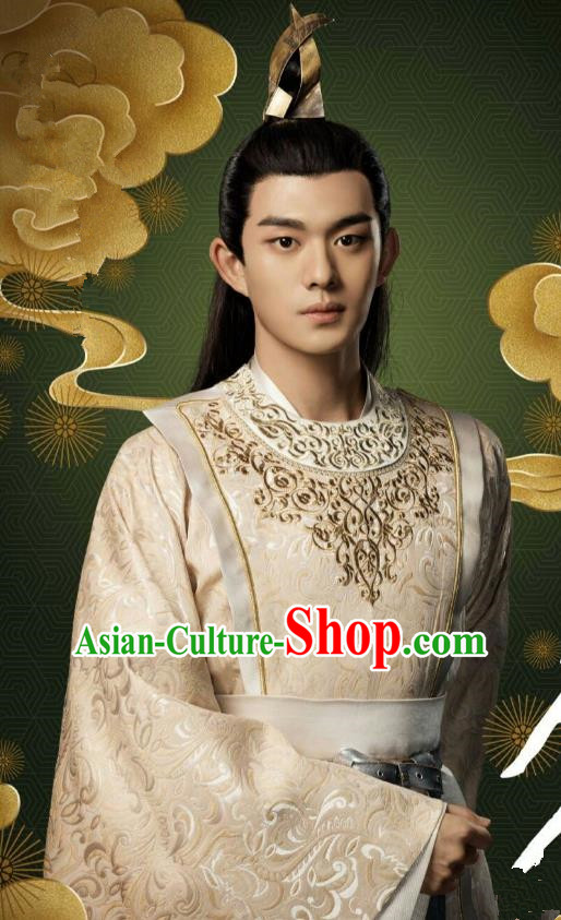 Historical Drama Qing Yu Nian Chinese Ancient Noble Prince Joy of Life Costume and Headpiece Complete Set