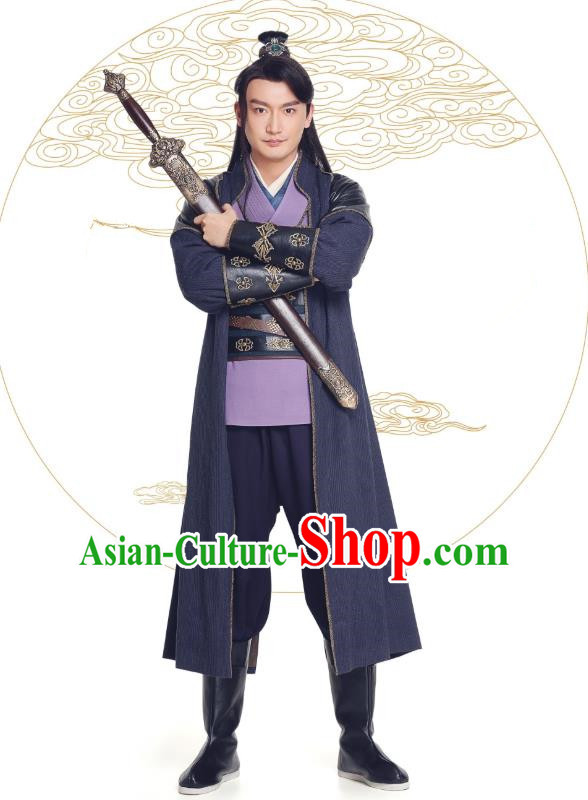 Chinese Ancient Imperial Bodyguard Yu Hao Clothing Historical Drama The Eternal Love Costume and Headwear for Men