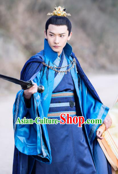 Chinese Ancient Royal Highness Mo Yihuai Blue Clothing Historical Drama The Eternal Love Costume and Headwear for Men