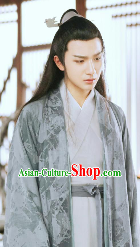 Love Better Than Immortality Chinese Ancient Childe Shangguan Qiuyue Clothing Historical Drama Costume and Headwear for Men