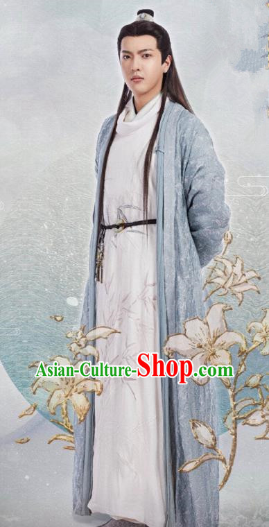 Chinese Drama The Love By Hypnotic Ancient Noble Childe Sikong Zhen Historical Costume and Headwear for Men