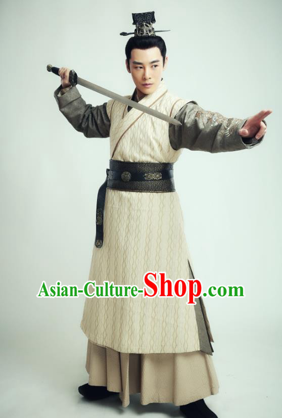 Drama Sword Dynasty Chinese Ancient Swordsman Fang Xiumu Costume and Headpiece Complete Set