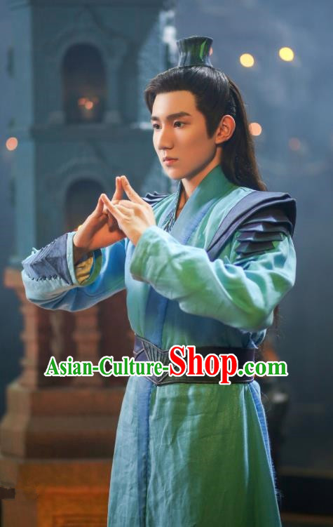 Drama The Great Ruler Chinese Ancient Young Knight Swordsman Mu Chen Costume and Headpiece Complete Set
