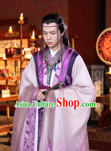 Drama Men with Sword Chinese Ancient Royal King Ling Guang Costume and Headpiece Complete Set