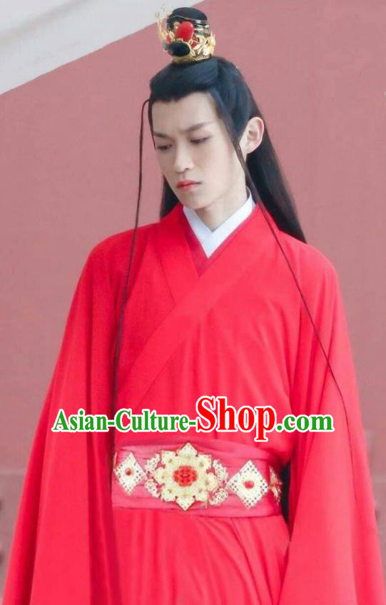 Drama Men with Sword Chinese Ancient Swordsman Prince Murong Li Red Costume and Headpiece Complete Set