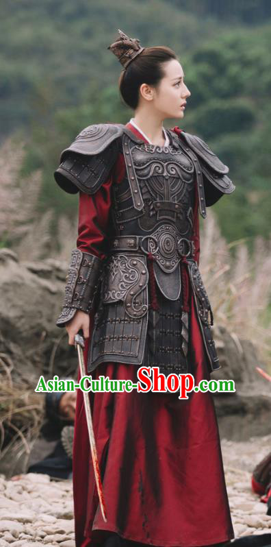 Chinese Ancient Biyi Bird Tribe Princess Alan Red Armor Drama Sansheng Sanshi Pillow Eternal Love of Dream Costume and Headpiece Complete Set