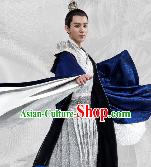Chinese Ancient Royal Prince Clothing and Hairdo Crown Drama Oh My Emperor Yao Guang Costumes