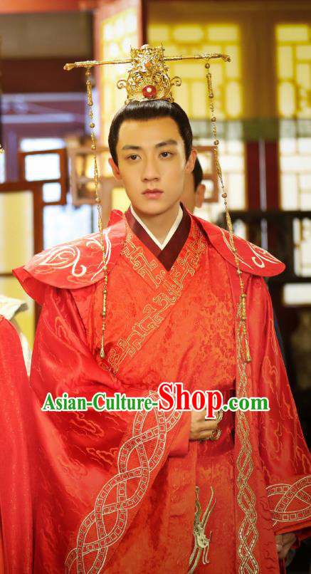Chinese Ancient King Wedding Clothing and Golden Headwear Drama Oh My Emperor Beitang Yi Red Costumes for Men