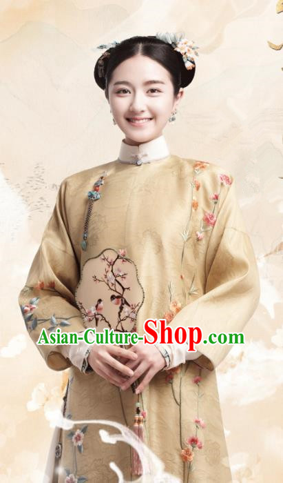 Chinese Ancient Garment Manchu Court Lady Apparels Yellow Qipao Dress and Hair Jewelries Drama Dreaming Back to the Qing Dynasty Rani Ming Wei Costumes