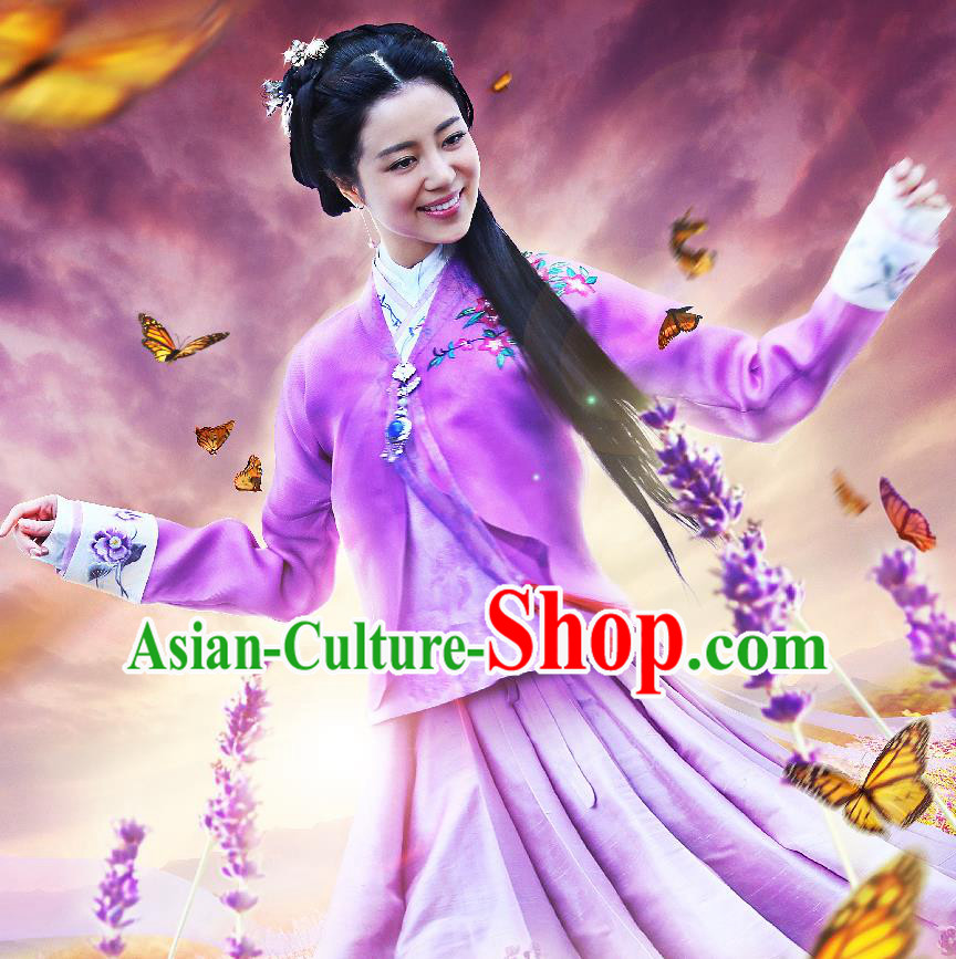 Chinese Ancient Ming Dynasty Female Swordsman Purple Dress Apparels Costumes and Headpieces Drama Legend of the Concubinage Qin Zhiruo Garment