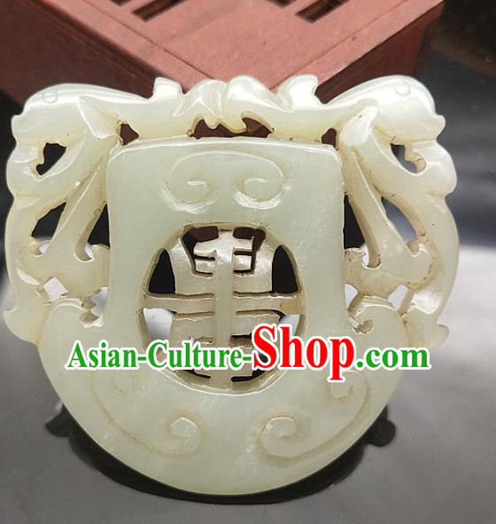 Chinese Handmade Jade Longevity Lock Accessories Handgrip Craft Jade Jewelry Jade Necklace Pendant