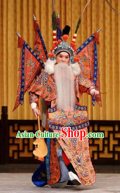 Chinese Peking Opera General Kao Armor Suits with Flags Costumes Zhu Lian Zhai Apparels Wu Sheng Garment and Headdress
