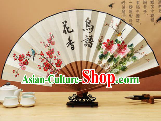 Chinese Traditional Hand Painting Peony Plum Paper Fan Classical Dance Accordion Fans Folding Fan