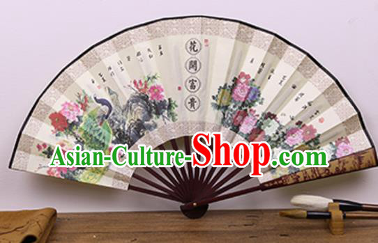 Handmade Chinese Painting Peacock Peony Fan Traditional Classical Dance Accordion Fans Folding Fan