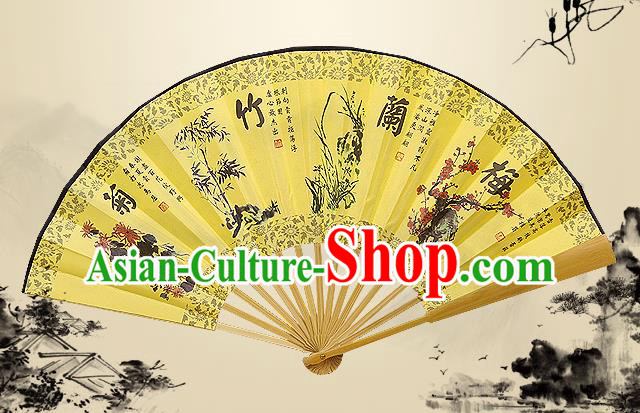 Handmade Chinese Ink Painting Plum Orchids Bamboo Chrysanthemum Yellow Fan Traditional Classical Dance Accordion Fans Folding Fan