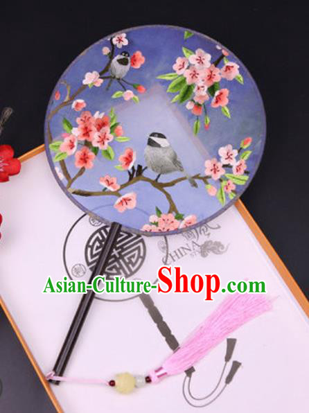 Handmade Chinese Embroidered Plum Blue Silk Fans Traditional Classical Dance Palace Fan for Women