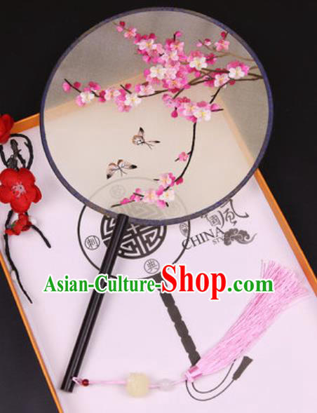 Handmade Chinese Embroidered Pink Plum Silk Fans Traditional Classical Dance Palace Fan for Women
