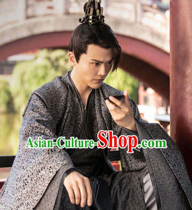 Chinese Ancient Royal Prince Li Chengze Drama Qing Yu Nian Joy of Life Replica Costume and Headpiece Complete Set