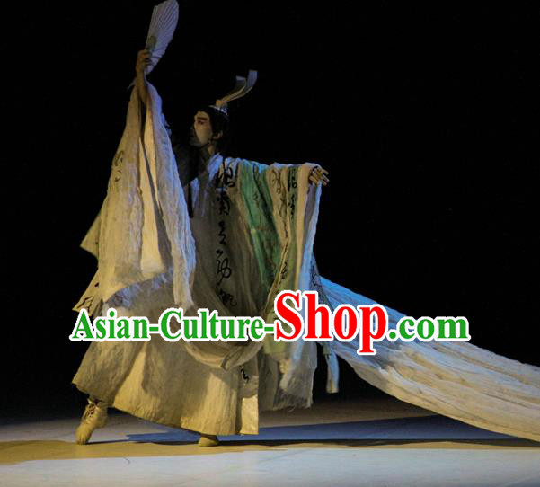Chinese Traditional Fen Mo Dance Hanfu Clothing Classical Dance Stage Performance Costume for Men