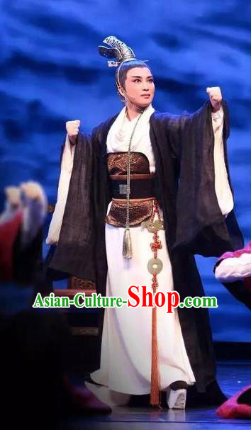 Chinese Yue Opera Xiaosheng King Wu Yue Qian Chu Apparels and Headwear Shaoxing Opera Young Male Garment Costumes