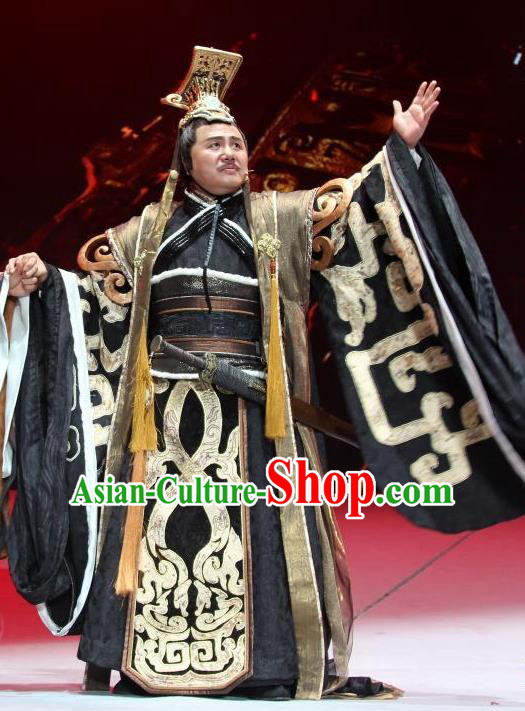 Chinese Yue Opera Royal King Chu Costumes and Headwear Qu Yuan Shaoxing Opera Laosheng Garment Apparels
