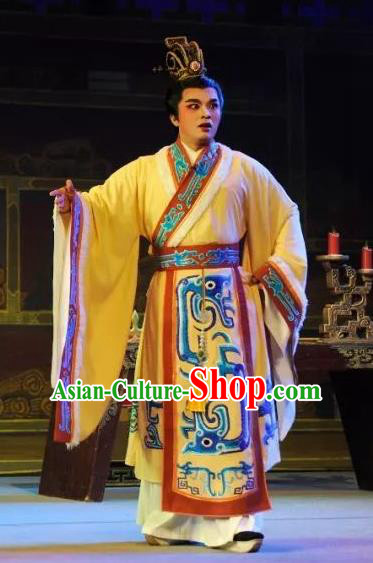 Chinese Yue Opera Niche Prince Garment Costumes and Headwear Han Wen Empress Shaoxing Opera Young Male Apparels Clothing