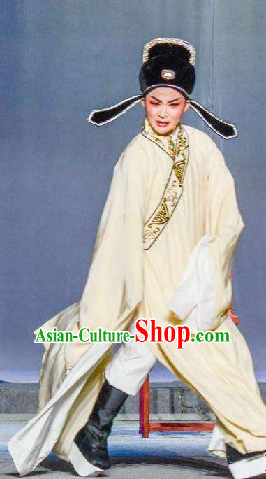 Tuan Yuan Zhi Hou Chinese Yue Opera Xiaosheng Costumes and Hat Shaoxing Opera Young Male Scholar Garment Apparels Niche Yellow Robe
