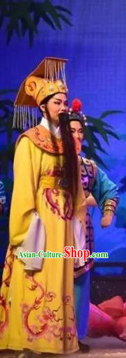 Chinese Yue Opera Emperor Garment Apparels Clothing and Headwear Shaoxing Opera Laosheng King Costumes