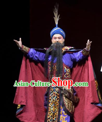 Chinese Kun Opera Apparels Garment Costumes and Headwear Kunqu Opera the Dream of Xiang Fei Elderly Male Clothing