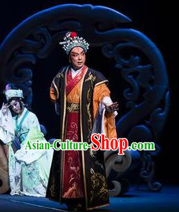 Chinese Kun Opera Young Male Chuan Shang Yin Costumes and Headwear Kunqu Opera Xiaosheng Garment Emperor Cao Pi Apparels