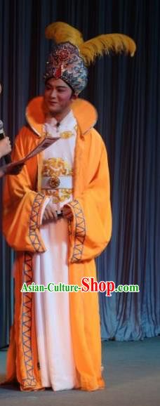 Chinese Shaoxing Opera Male Role Xiao Sheng Garment Classical Yue Opera Desert Prince Apparels Yellow Costumes and Hat