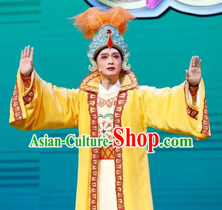 Chinese Shaoxing Opera Male Role Xiao Sheng Garment Classical Yue Opera Desert Prince Apparels Yellow Costumes and Hat