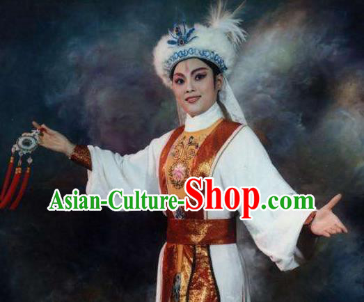 Chinese Shaoxing Opera Male Garment and Hat Classical Yue Opera Desert Prince Luo Lan Apparels Xiao Sheng Nobility Childe Costumes