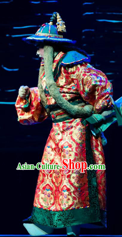 Chinese Huangmei Opera Ji Mo Han Qing Official Garment Costumes and Headwear An Hui Opera Elderly Male King Apparels Clothing