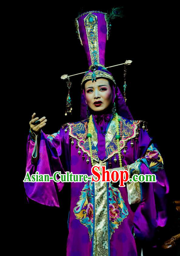 Chinese Huangmei Opera Diva Purple Garment Costumes and Headdress Ji Mo Han Qing Traditional Anhui Opera Queen Dress Apparels