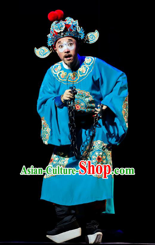 Chinese Huangmei Opera Rich Childe Ji Mo Han Qing Garment Costumes and Headwear An Hui Opera Clown Male Apparels Clothing