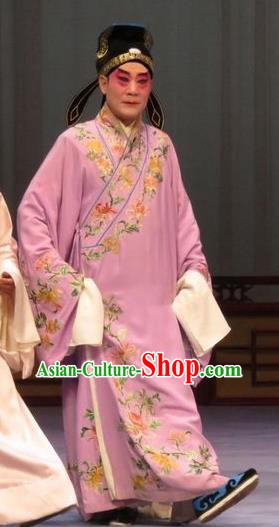 Chong Yuan Ji Chinese Ping Opera Young Male Costumes and Headwear Pingju Opera Xiaosheng Apparels Clothing