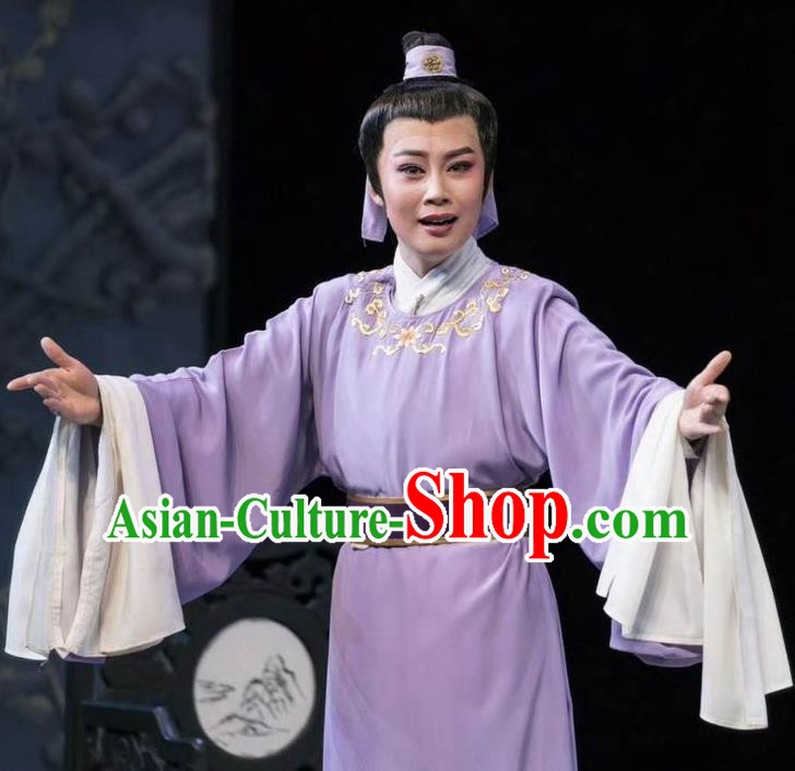 Chinese Yue Opera Young Male Costumes Garment Shuang Yu Chan Shaoxing Opera Scholar Shen Mengxia Clothing Apparels Purple Robe and Headwear