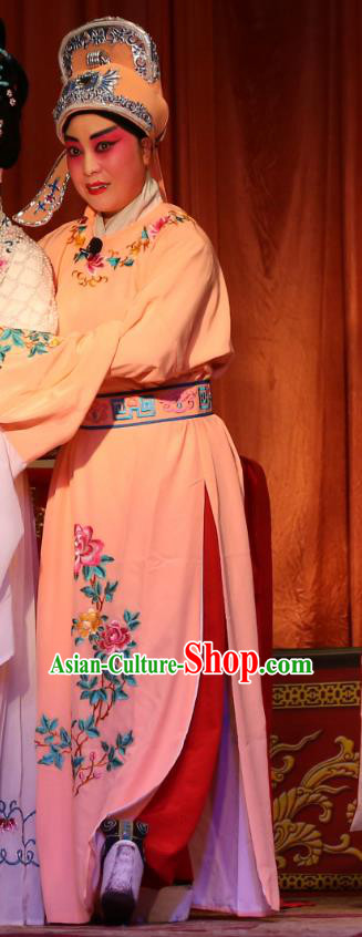 Chinese Yue Opera Xiao Sheng Zhang Qingyun Costumes Embroidered Robe and Hat Shaoxing Opera Apparels A Tragic Marriage Young Male Scholar Garment