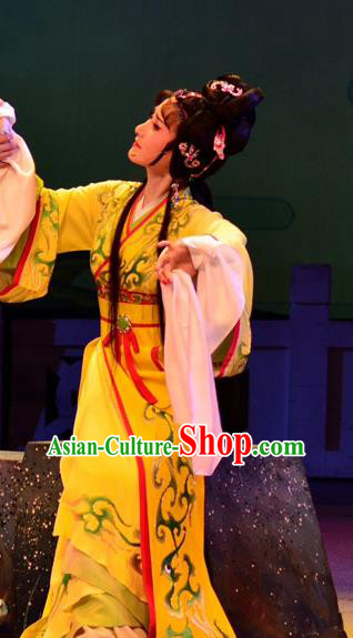 Chinese Shaoxing Opera Actress Diao Chan Apparels Yue Opera Hua Tan Costumes Young Beauty Yellow Hanfu Dress Garment and Headpieces