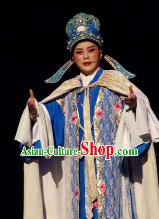 Chinese Yue Opera Young Man The Number One Scholar Is Not Love Yang Xueyun Garment and Hat Shaoxing Opera Niche Costumes Xiaosheng Apparels Clothing