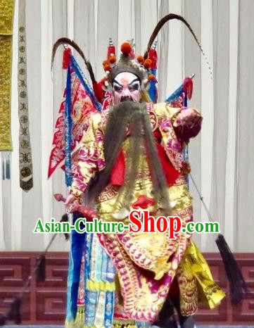 San Kan Yu Mei Chinese Ping Opera General Kao Armor Suit with Flags Costumes and Headwear Pingju Opera Laosheng Apparels Clothing